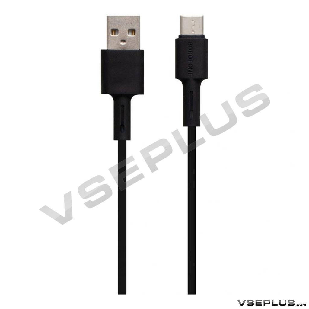 

USB кабель Borofone BX31 Silicone, Type-C, 1.0 м., черный