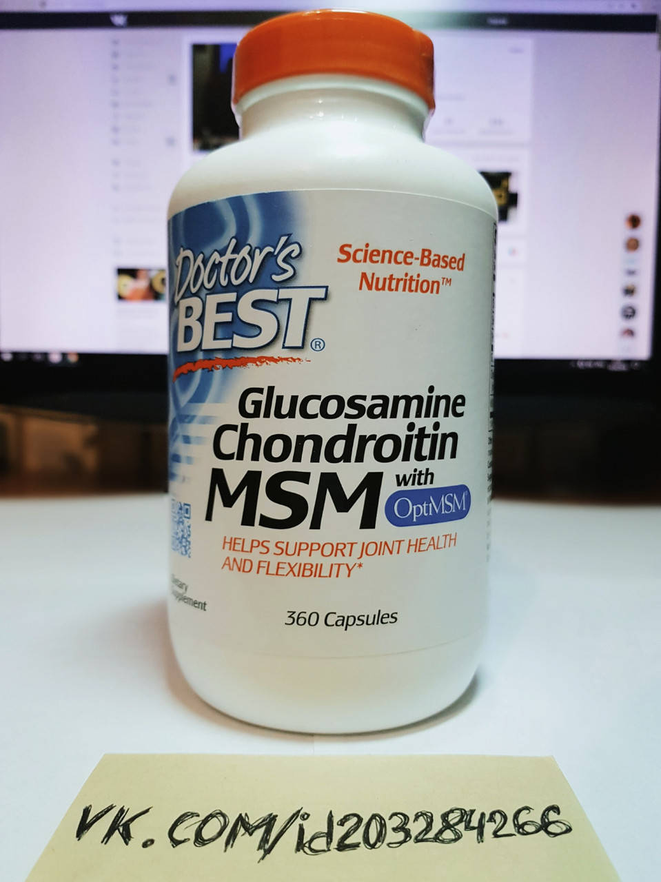 

Комплекс для суставов Doctor's Best Glucosamine Chondroitin MSM 360 капcул доктор бест глюкозамин хондроитин