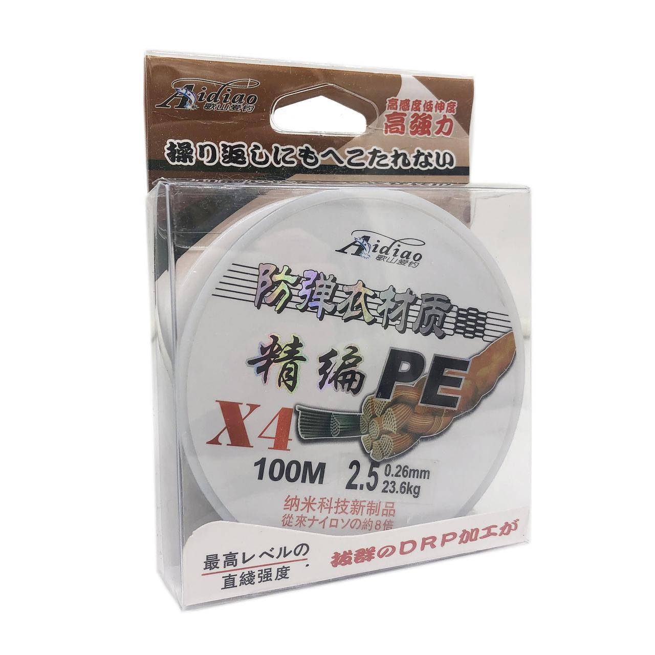 

Шнур Aidiao PEx4 100м #2.5 0.26мм 23.6кг серый