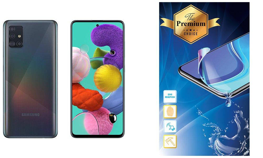 

Защитная пленка Armor Premium на экран Samsung Galaxy A51, Прозрачный