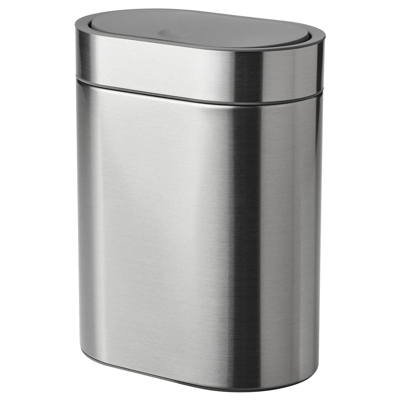 

IKEA BROGRUND (704.333.64)