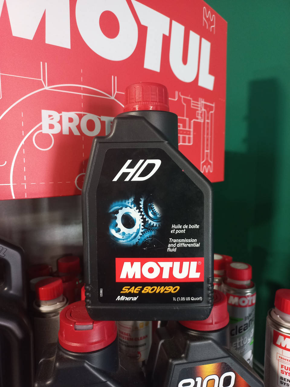 

Масло трансмиссионное MOTUL / HD / 80W90 / 1 л