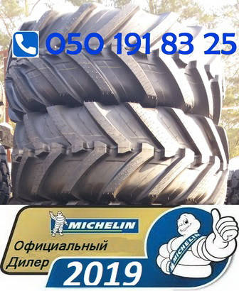 

Шина MICHELIN XMCL 460/70R24 (17.5R24) для телескопических погрузчиков