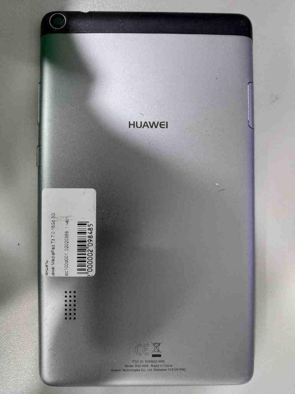 

Планшет планшетный компьютер Б/У Huawei Mediapad T3 7.0 16Gb 3G