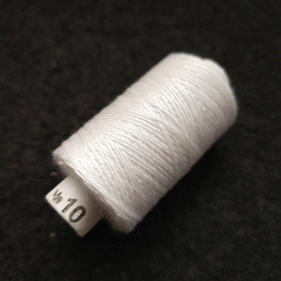 

Нитки высокой прочности 10, белые