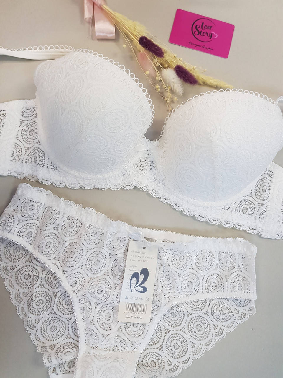 

Комплект жіночої нижньої білизни Weiyesi 8107 85D,90D,95D,100D білий, Белый