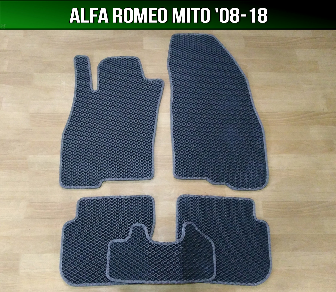 

ЕВА коврики на Alfa Romeo MiTo '08-18. EVA ковры Альфа Ромео Мито, Черный