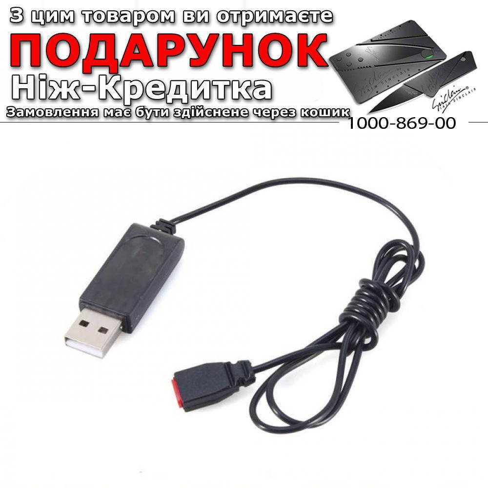 

Зарядное устройство USB для батареи квадрокоптера Syma X5HW,X5HC,X5UC, X5UW Черный