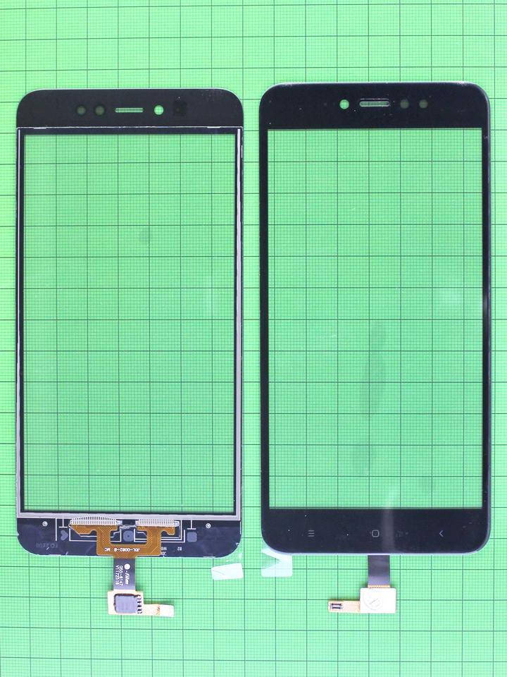 

Сенсор Xiaomi Redmi Note 5A high ver чорний self-welded, Черный