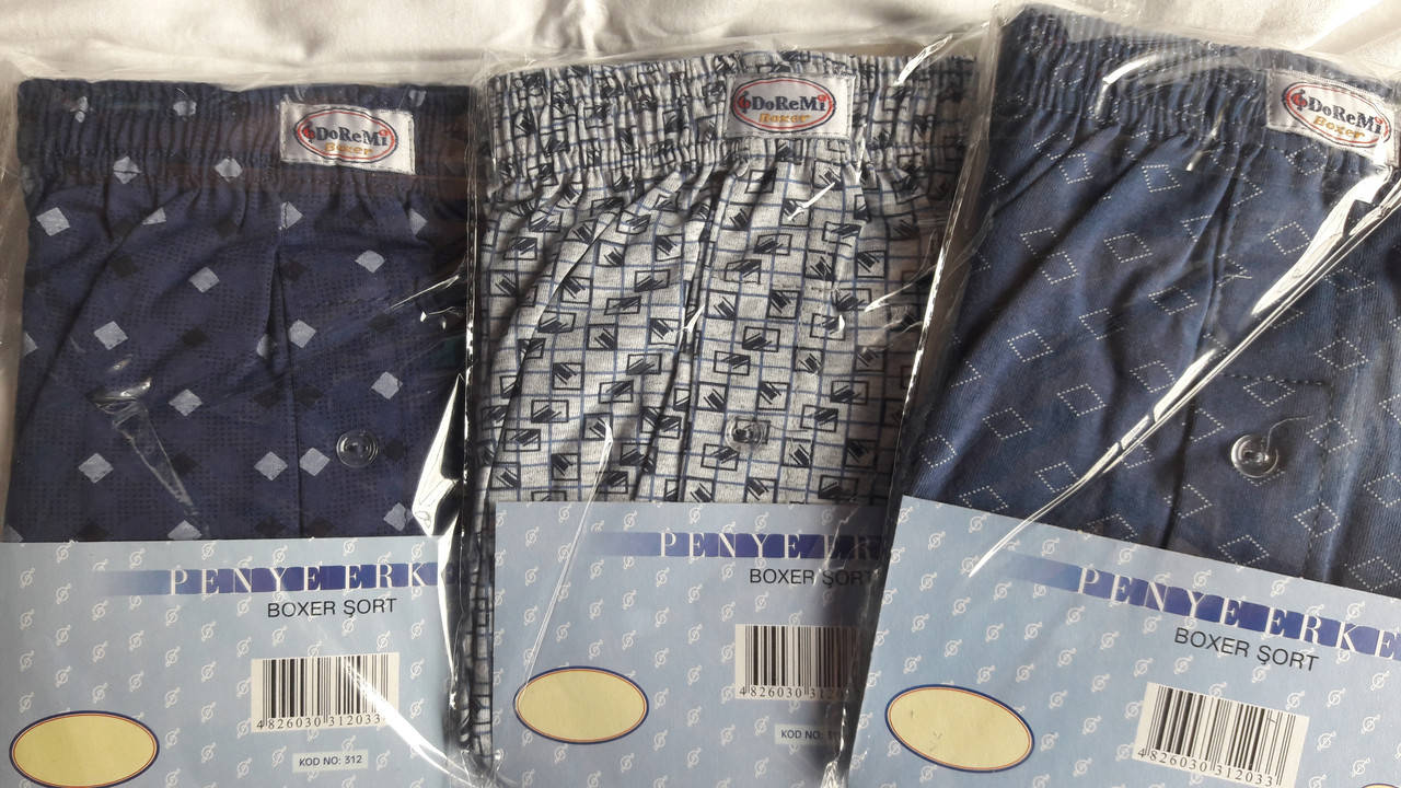 

Трусы мужские Дореми семейные Турция Doremi 4, Разные цвета