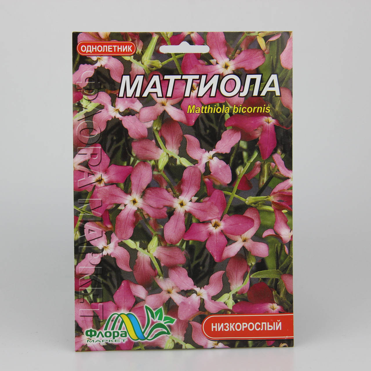 

Маттиола Царица ночей фермерский пакет 5 г