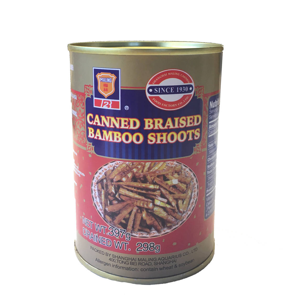 

Ростки бамбука жареные Malling 397 г