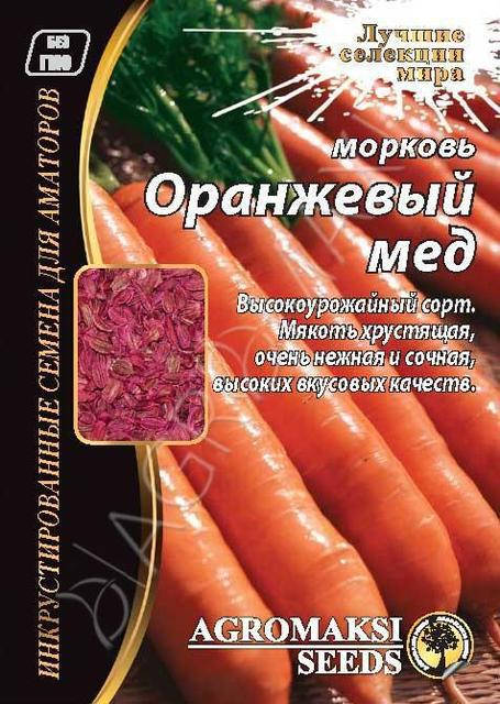 

Семена моркови Оранжевый Мед, 15г