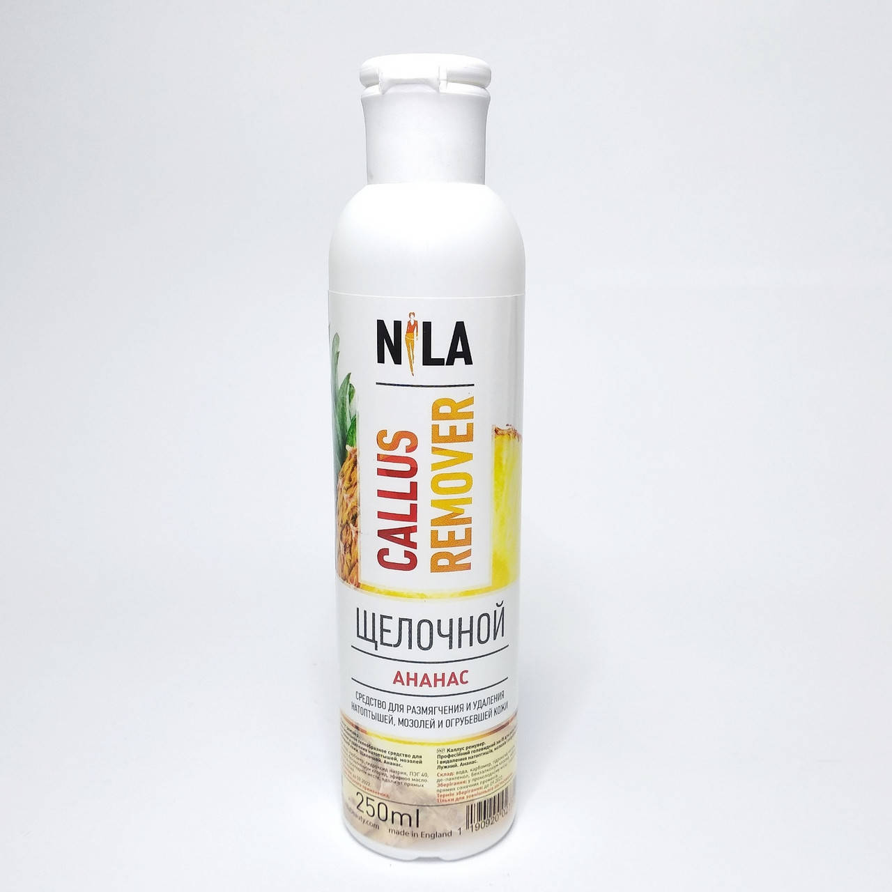 

Средство для педикюра Callus Remover Nila 250мл ананас