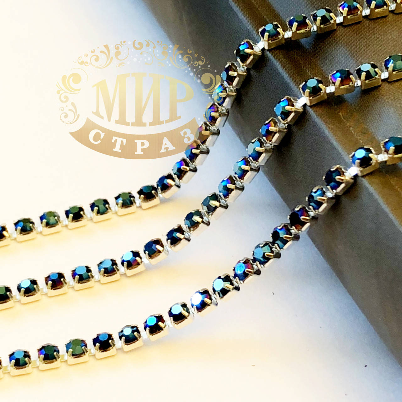 

Стразовая цепочка, цвет Metallic Blue, ss10 (2,8mm), металл серебро, 1м, Синий