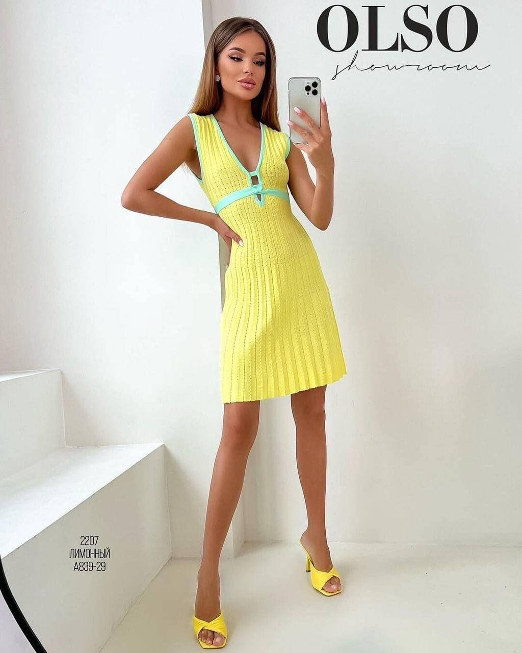 

Вязаное платье Летнее женское платье Красивое летнее платье Короткое лёгкое платье