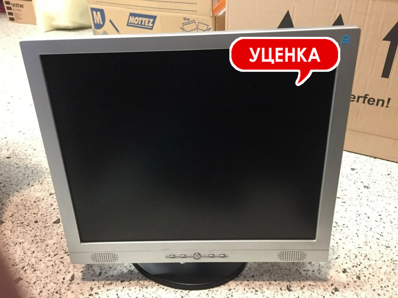 

Б/У, Монитор, 19 дюймов, TERRA, в ассортименте, УЦЕНКА