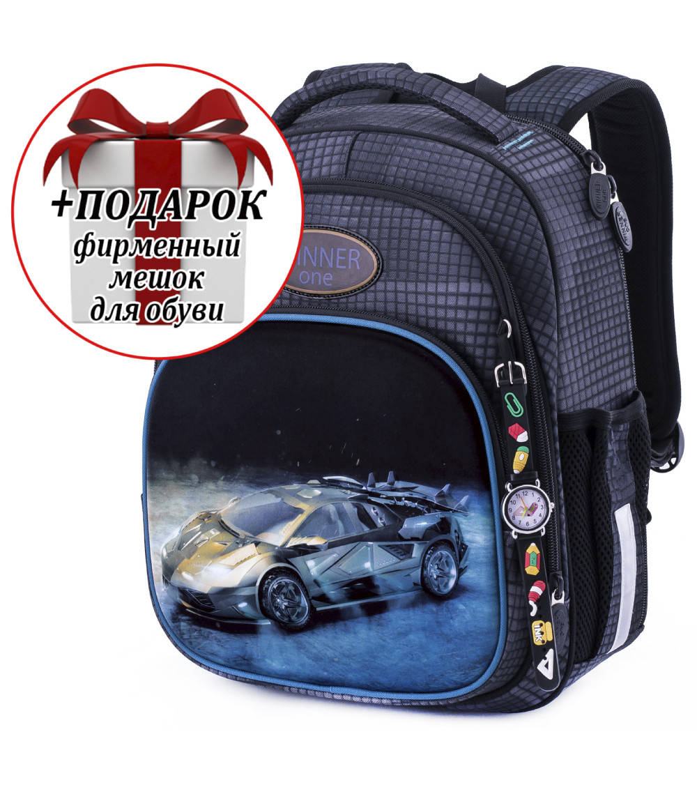 

Ранец школьный для мальчиков Winner One 7007 + ПОДАРОК, Серый