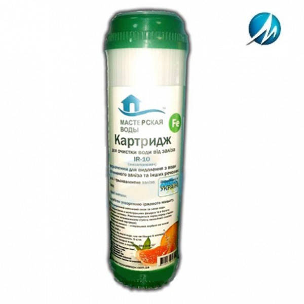 

Картридж обезжелезивающий Мастерская Воды для колб SlimLine 10"