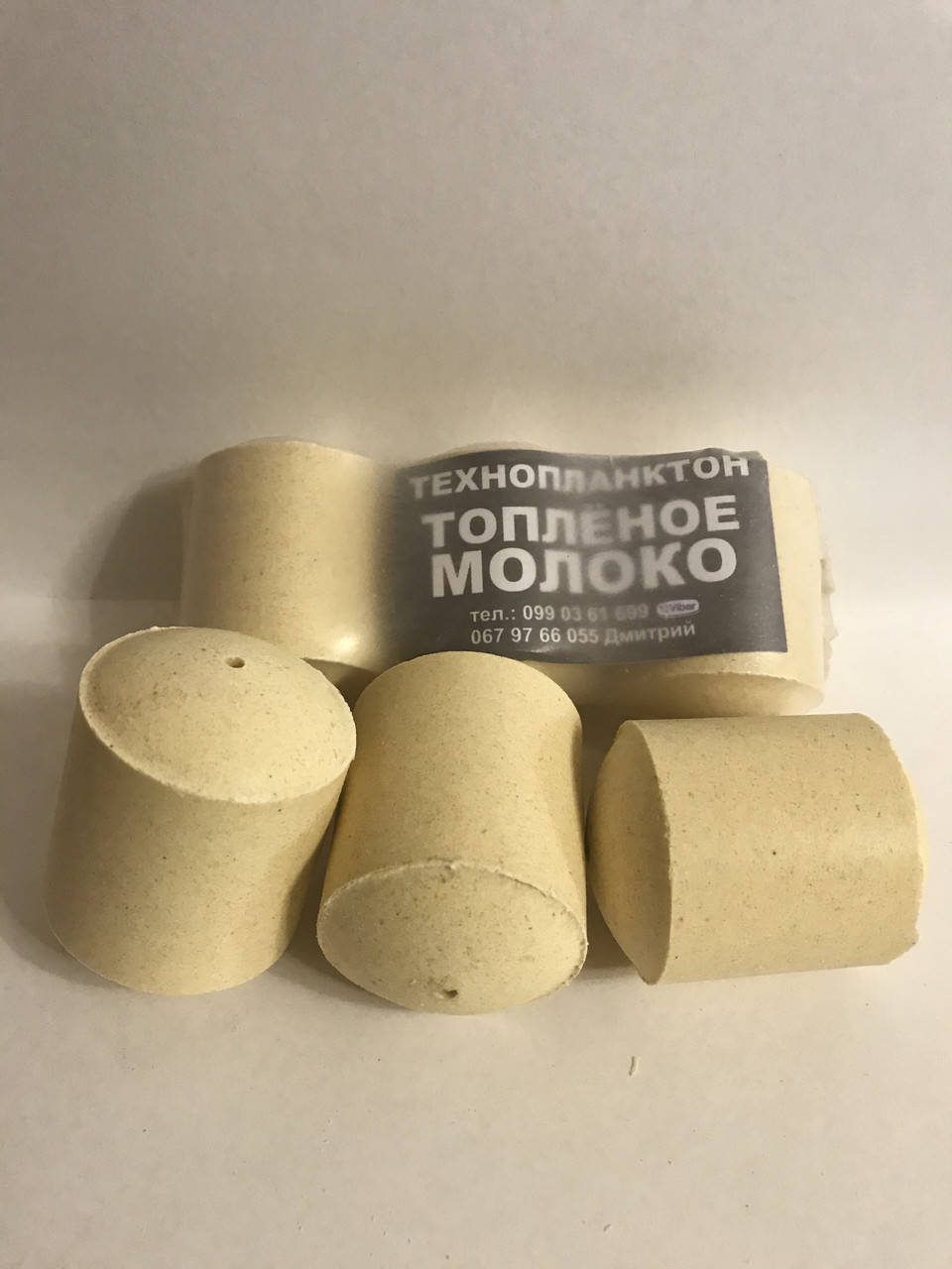 

Технопланктон для ловли толстолоба ТОПЛЕНОЕ МОЛОКО 70гр (3 шт.)