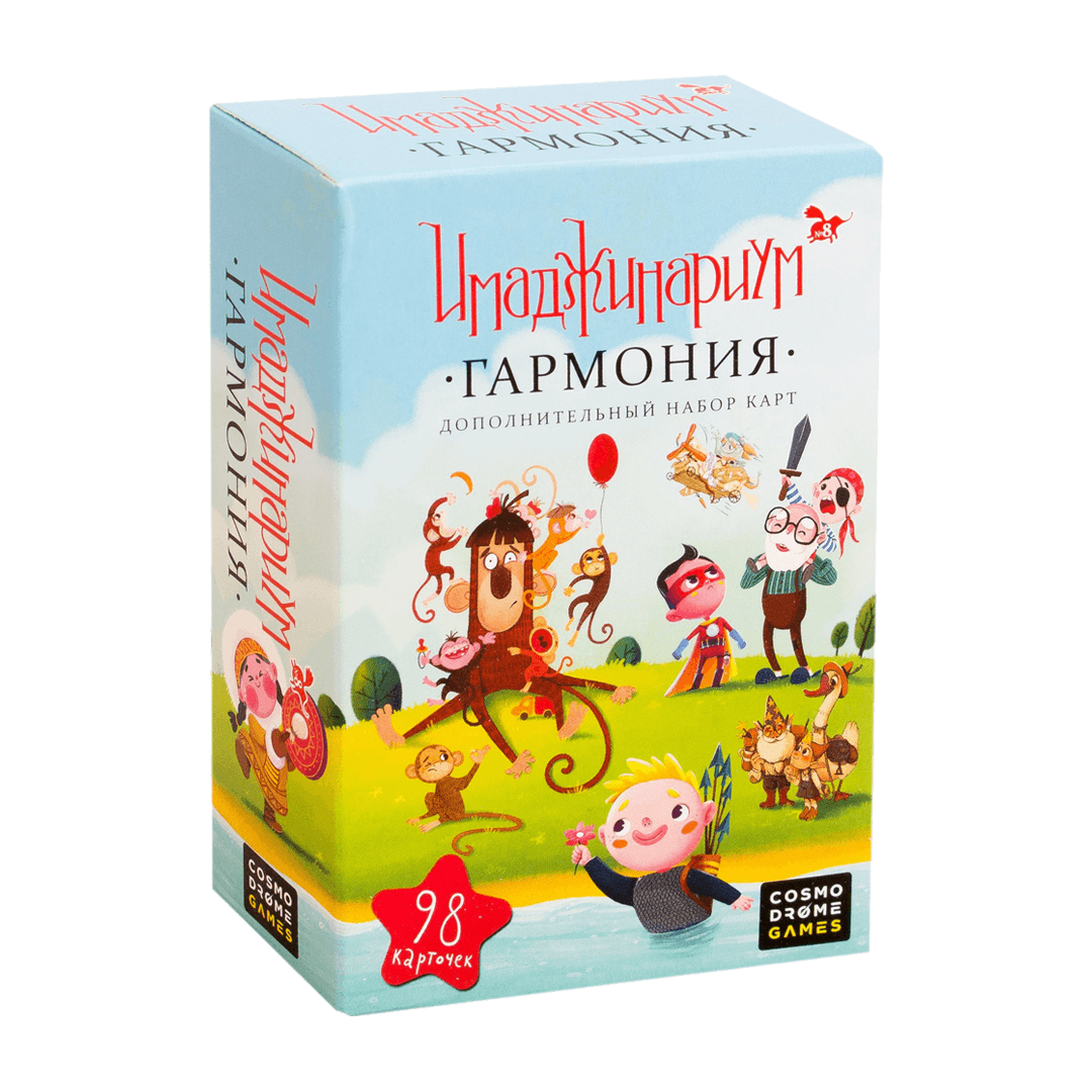 

Настольная игра Имаджинариум. Гармония