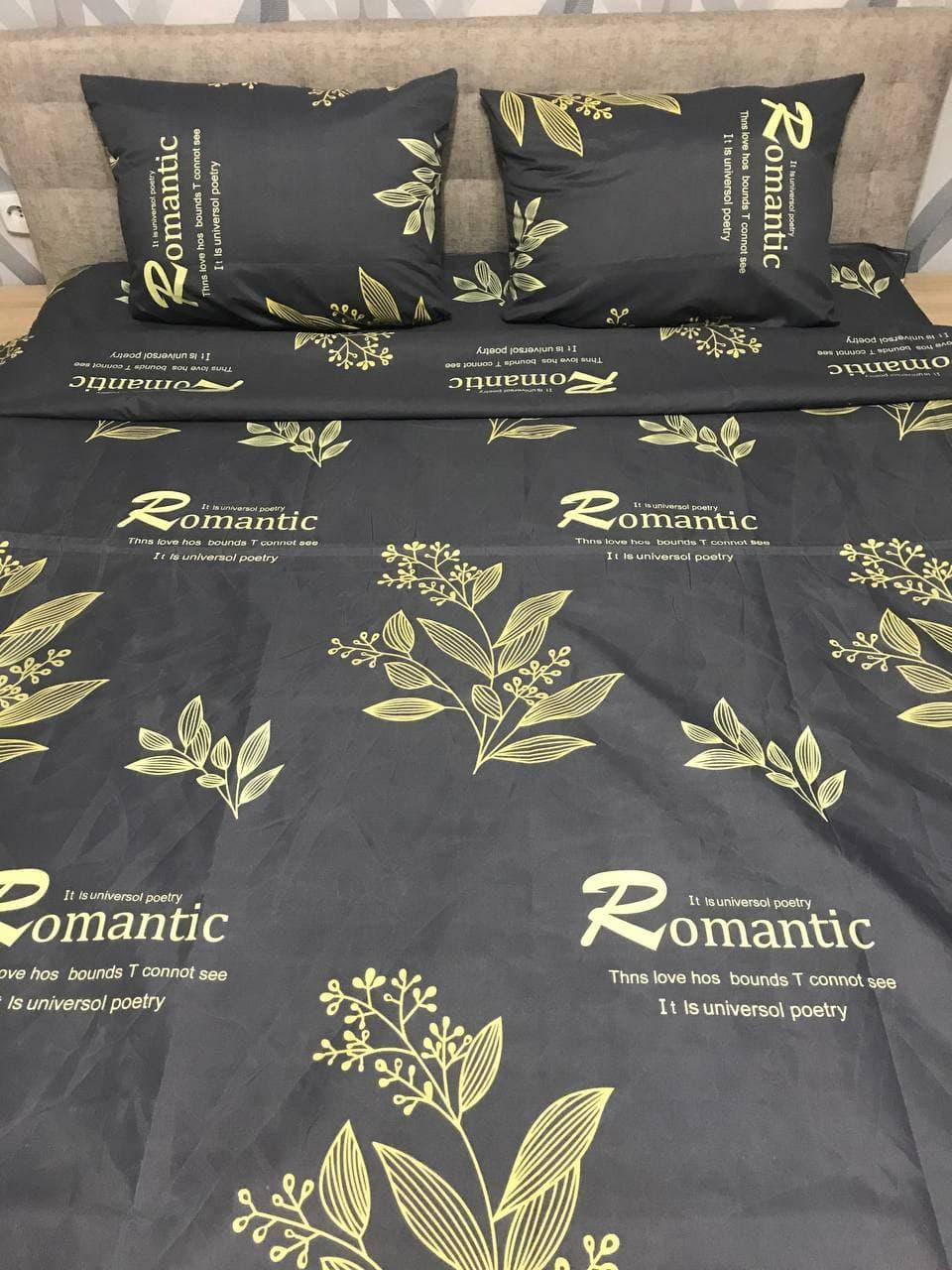 

Двуспальное постельное белье Romantic, Серый