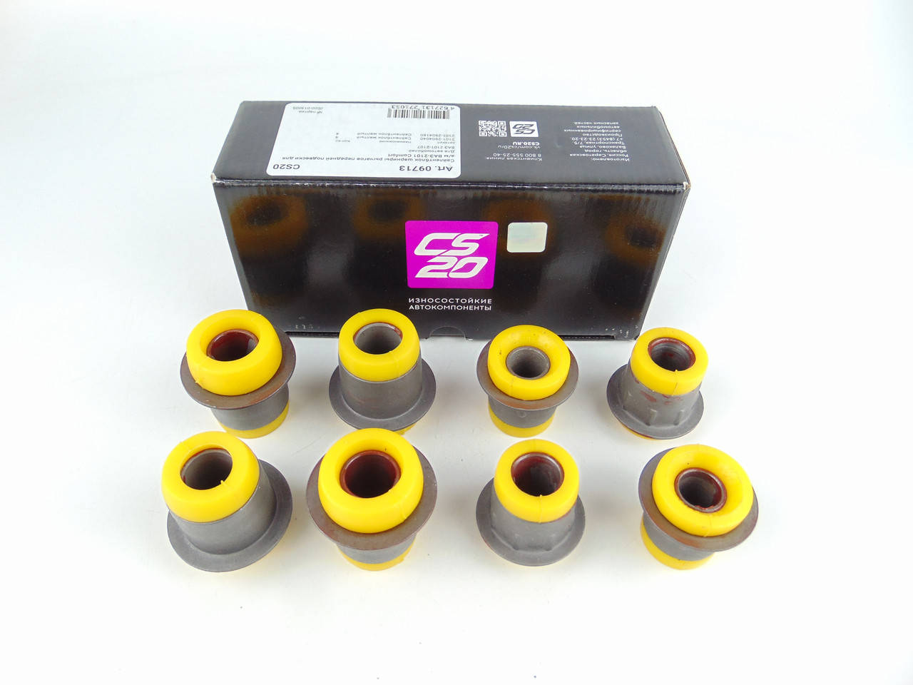 

Сайлентблоки передних рычагов ВАЗ 2101-07, CS-20, полиуритан, комплект 8шт