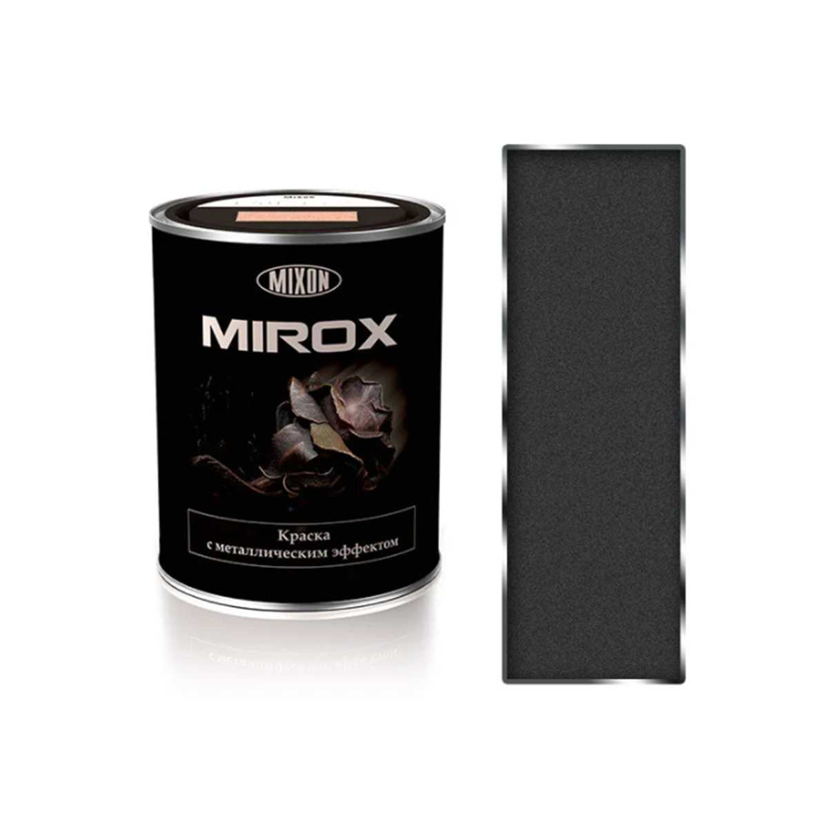 

Термостойкая краска с металлическим эффектом Mixon Mirox №7022 0.75л