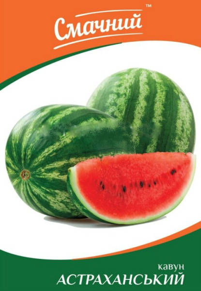 

Семена Арбуз Астраханский 3 грамма Смачний