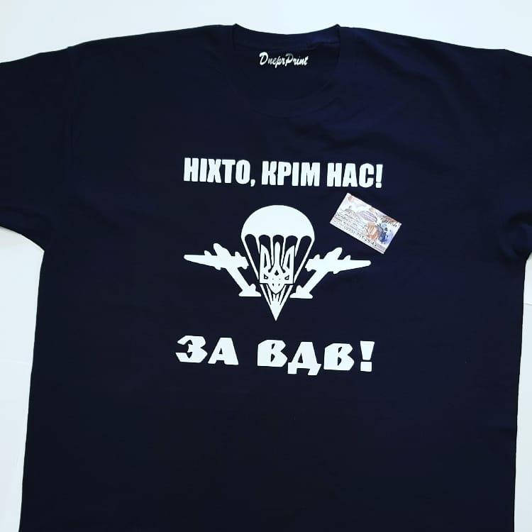 

Мужские футболки