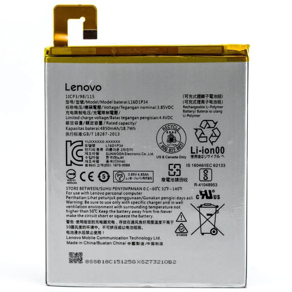 

Аккумулятор Lenovo L16D1P34 | Lenovo Tab 4 8 | Lenovo Tab 4 8 Plus (4850mAh)