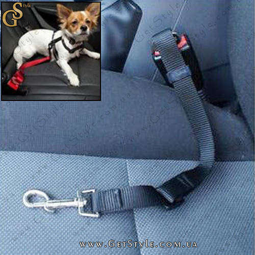 

Автомобильный ремень безопасности для собак Travel Belt