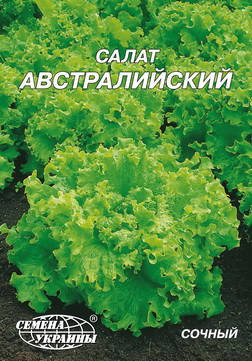 

Семена салата Австралийский 10г Семена Украины
