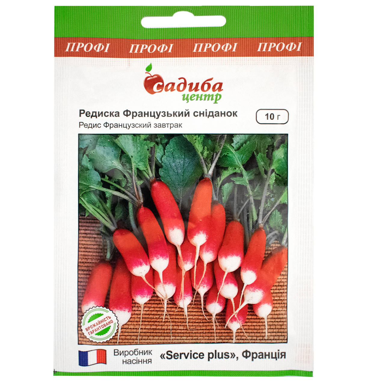 

Редис Французский завтрак 10 г Service Plus