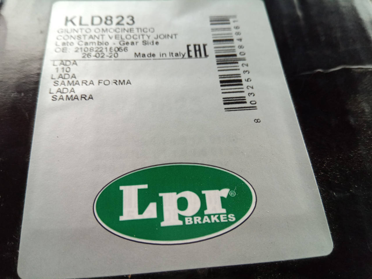 

ШРУС ВАЗ 2108 внутренний LPR (KLD823)