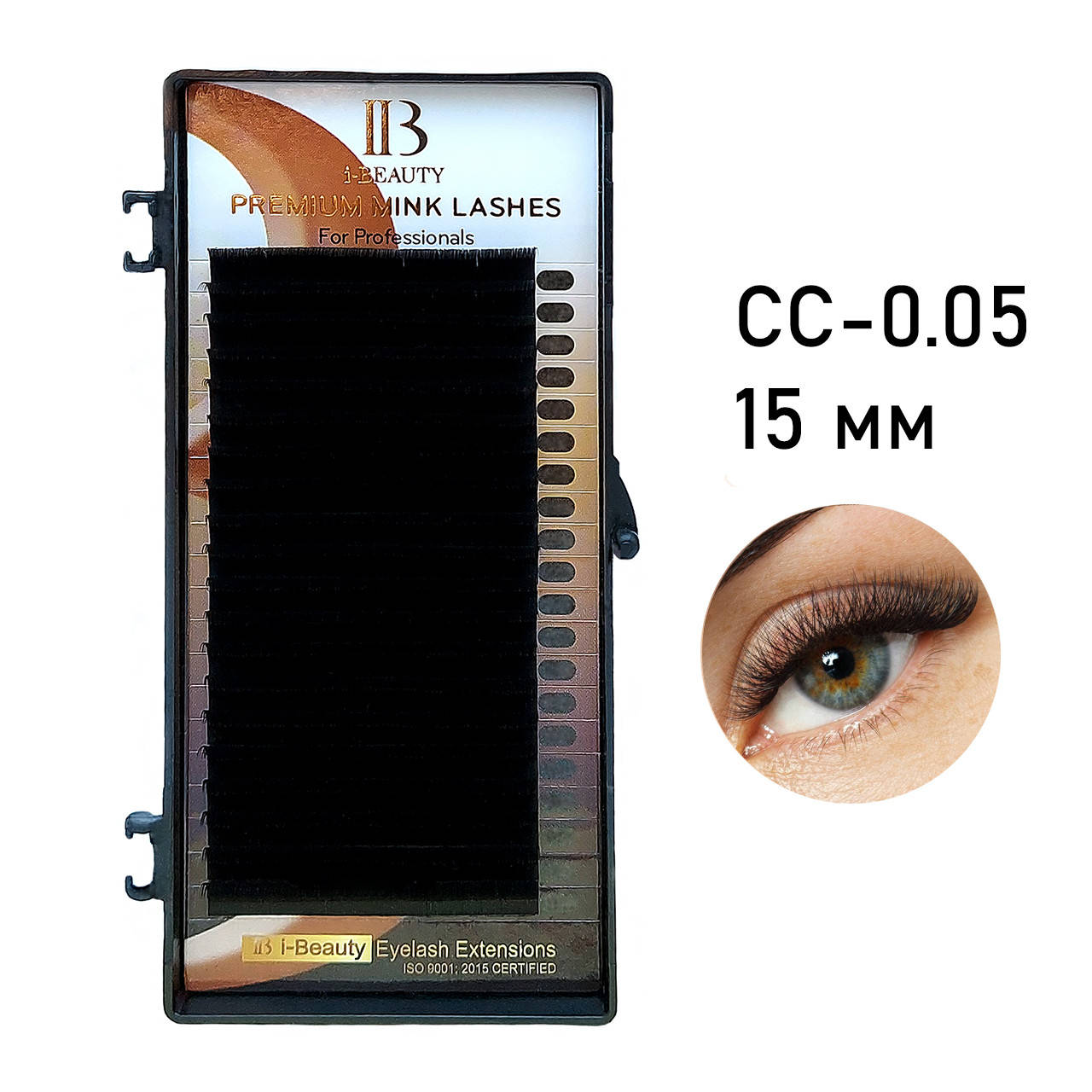 

Ресницы I-Beauty СС-0.05 длина 15