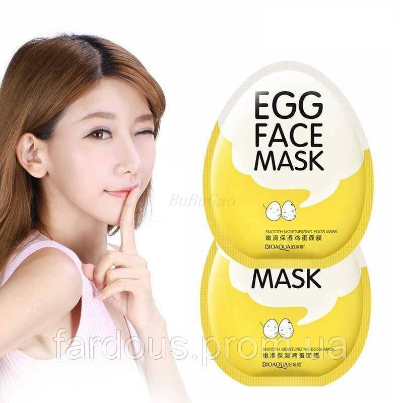 

Маска для лица Bioaqua Egg Face Mask