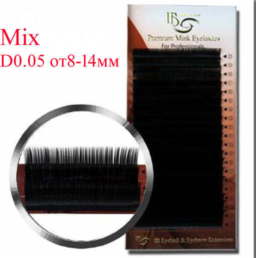 

Premium Mix i-Beauty D0.05 8-14мм
