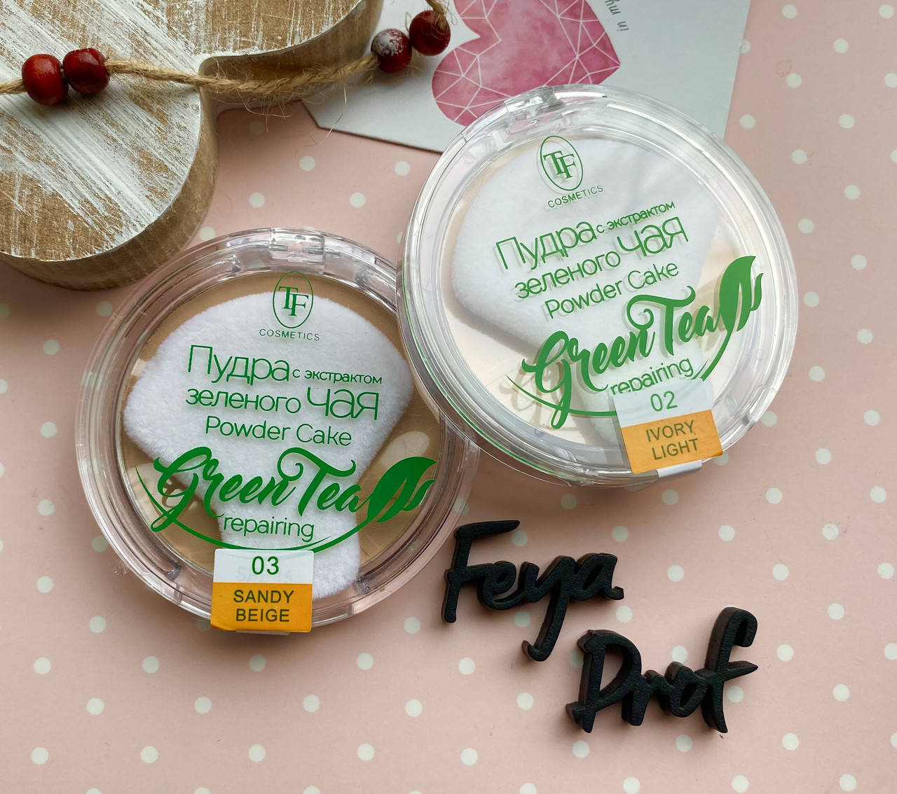 

Компактная пудра для лица TF GREEN TEA CTP16