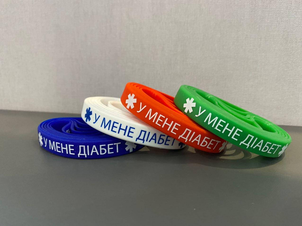 

Браслет силиконовый "У мене діабет" - для взрослых