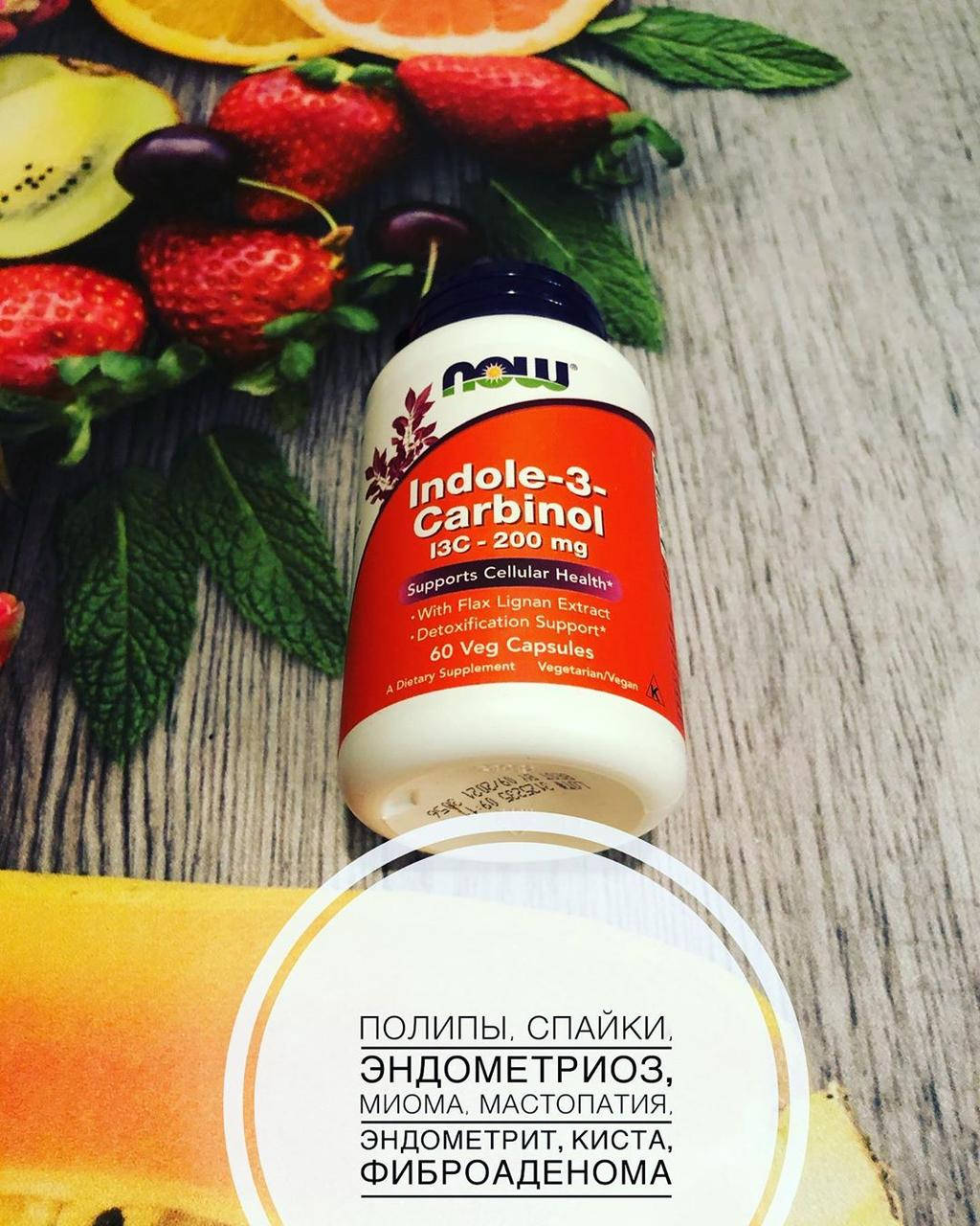 

Now Foods, индол 3-карбинол, 200 мг, 60 растительных капсул купить