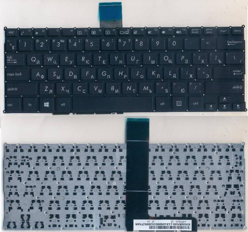 

Клавиатура ASUS X200L X200LA X200M X200MA R202 R202CA R202LA, Черный