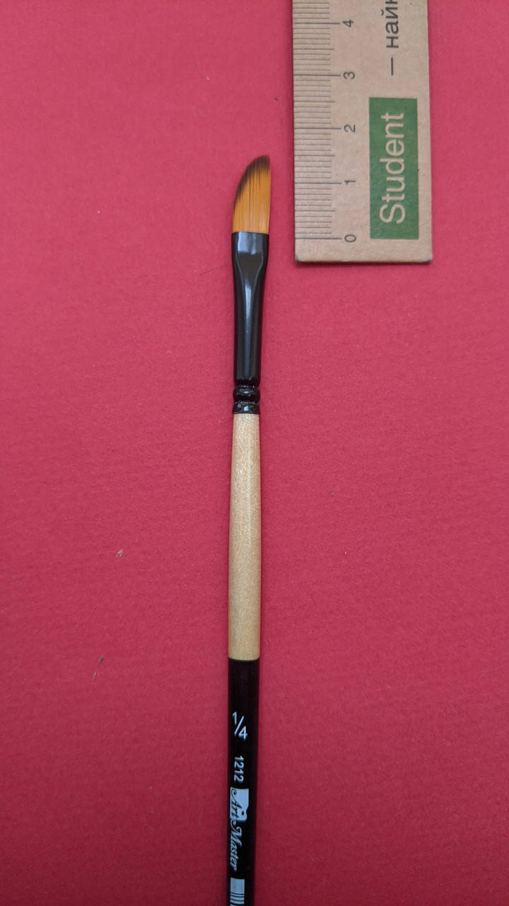 

Кисть синт.1212 1/4" Dagger Art Master