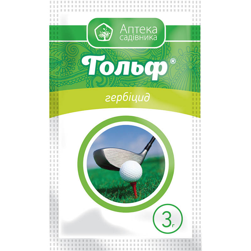 

Гербицид Гольф 3 г, Укравит