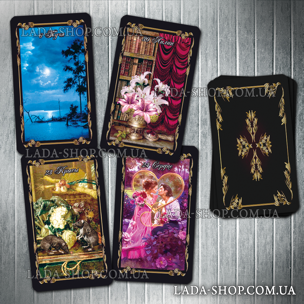 

Гадальные карты Оракул Ленорман Ностальжи (Nostalgia Lenormand Oracle)