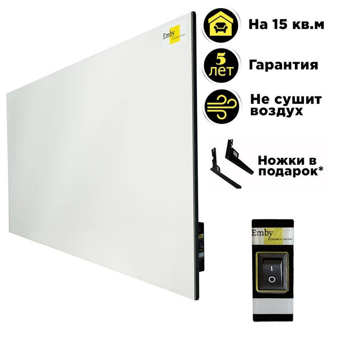 

Керамический обогреватель Emby CH-800 белый с кнопкой на 15 кв.м