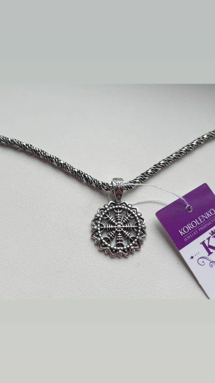 

Серебряный подвес - оберег Эгисхъялм (Шлем ужаса) 6,0 грамм