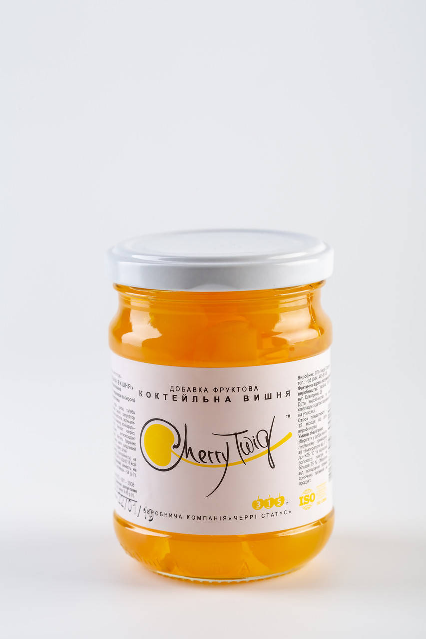 

Вишня Коктейльная желтая с веточкой CherryTwig, 315 г