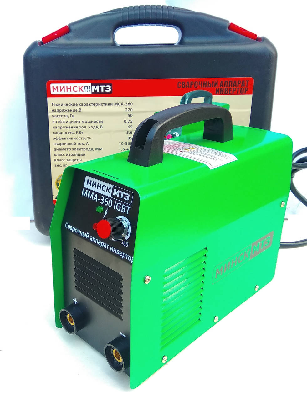 

Сварочный инвертор Минск МСА-360 (Кейс)