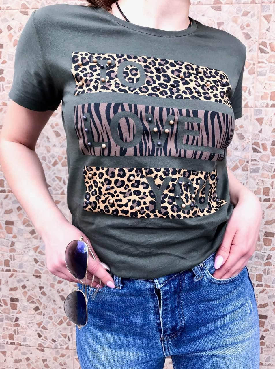 

Футболка женская To Love You (хаки) размер S